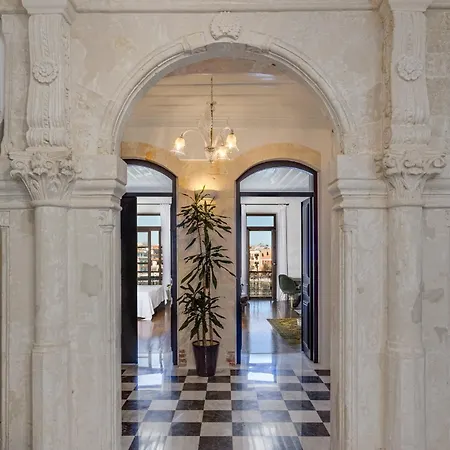 Domicilechania - Venetian خانيا